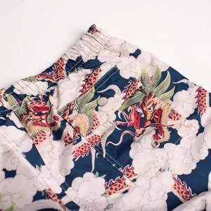 BatherAbove The Clouds Shorts - Navy 1 BatherAbove The Clouds Shorts - Navy