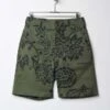 Engineered GarmentsRipstop Fatigue Short - Olive Floral Print