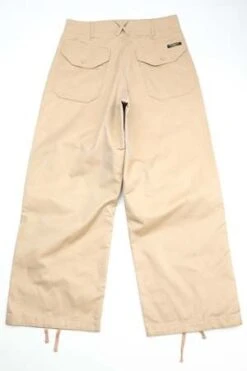 Engineered Garmentsx Totem PC Iridescent Twill Over Pant - Khaki 25 Engineered Garmentsx Totem PC Iridescent Twill Over Pant - Khaki -Men Outfitters Shop Engineered Garments x Totem EXCLUSIVE Over Pant Khaki PC Iridescent Twill 20231024221826 1
