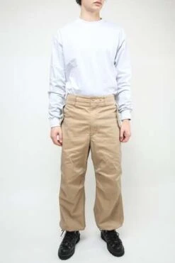 Engineered Garmentsx Totem PC Iridescent Twill Over Pant - Khaki 37 Engineered Garmentsx Totem PC Iridescent Twill Over Pant - Khaki -Men Outfitters Shop Engineered Garments x Totem EXCLUSIVE Over Pant Khaki PC Iridescent Twill 20231024221831 1