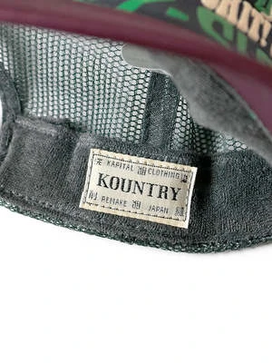 KapitalKountry Dirty Shrink Trucker Cap - Beige/Turquoise 6 KapitalKountry Dirty Shrink Trucker Cap - Beige/Turquoise - Image 6