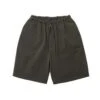 U.SAGETrail Short - Brown